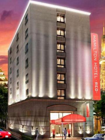 Hamilton Hotel -Red-