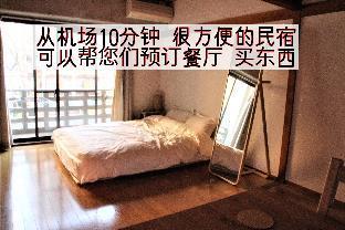 JOJO's Comfortable HOME