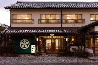 Yufuin Onsen Ryokan Jinnouchi