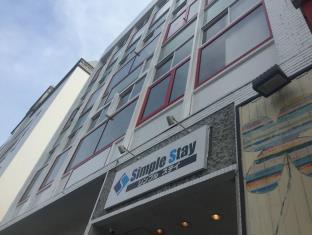 SimpleStay Heiwakouenmae