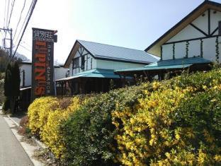 Villa Lupinus Kawaguchiko