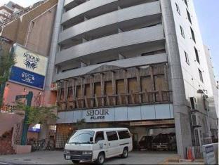 Sejour Fujita Hotel