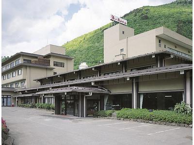 Yunohara Hotel