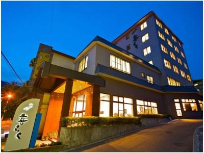 Zao Spa Hotel Kiraku