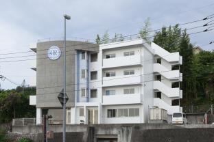 Global Resort MIyajima View