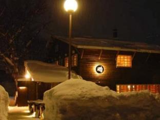 Niseko Negula Hotel