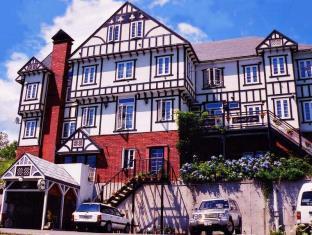 Niseko Pension Grandpapa