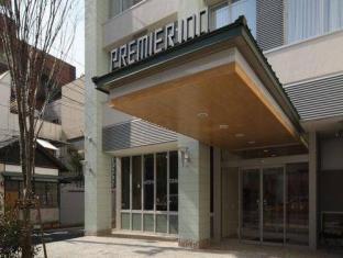 Premier Inn Matsuyama
