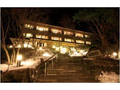 Fukko-Oyado Fusokoyo-Oma Nasu-Yumoto Jikkoku