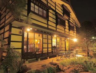 Utsukushigahara Onsen Tsuki no Shizuka