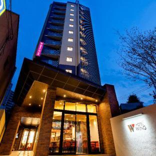 Hotel Wing international Tokyo Akabane