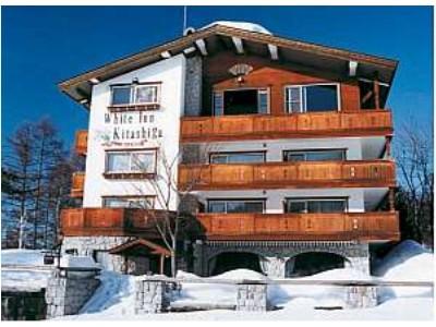 Hotel White Inn Kitashiga