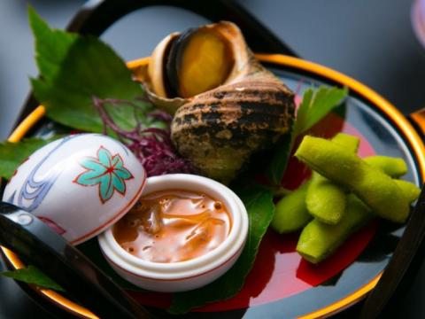 Yasuragi no Onsenyado Chuuya