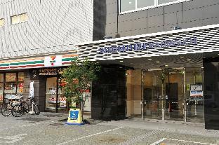 Sanco Inn Shizuoka Kitaguchi