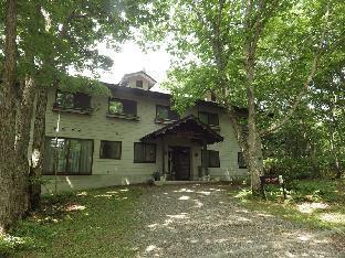 Singing Voices Akkorde Lodge