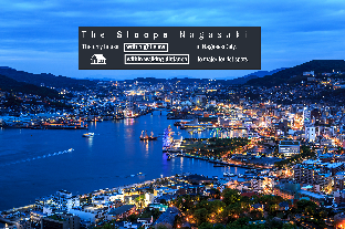 The Sloope Nagasaki Entire House with night view