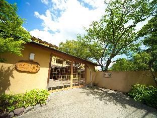 Choubounoyado Shiori