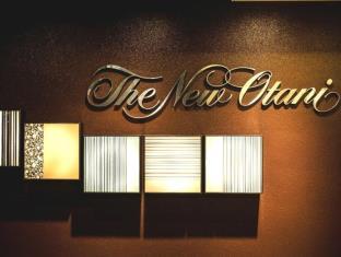 Hotel New Otani Hakata