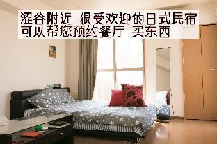 JOJO's Comfortable Apartment