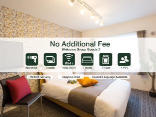 Residence Plus Sapporo 1A-107 : Clean and New room