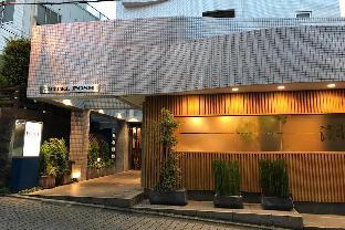 oyo 627 Hotel Posh