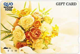 Shibata Dai-Ichi Hotel