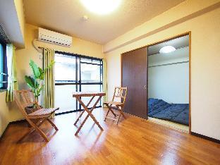 NEST 3mins to the Nearest Subway. Free wifi Rm 401