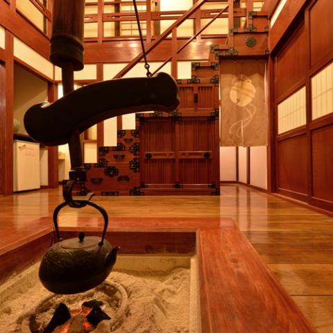 Kamimoku Onsen Hatago Shouya