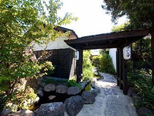 Ryokan Yufuintei