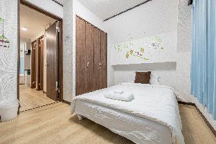 Uhome Tabata Apartment 4F, 4mn by train to Ueno