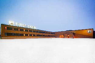 FIRST CABIN Niseko