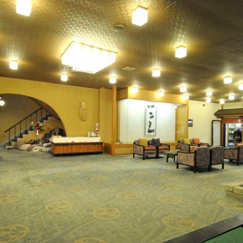 Yutagami Onsen Wakatake