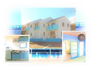 Martians Hotel Hayakawa