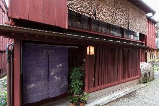 Machiya Kanazawa Kikunoya