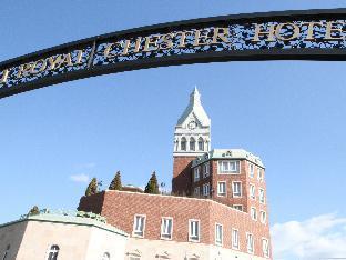 Nagasaki Royal Chester Hotel