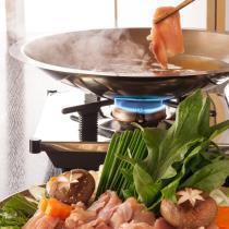 Shiobara Onsen Yunohanaso