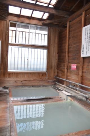 Nasuyumoto Onsen Yukawaya Ryokan Yukiso