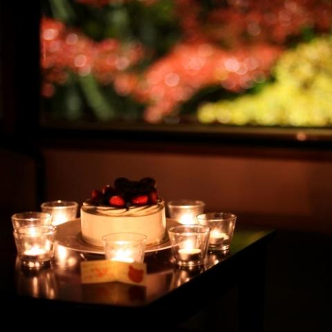 Imaita Onsen Yumotokan