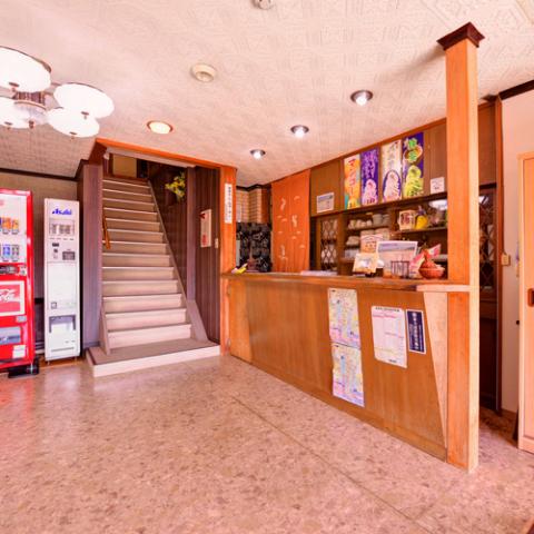 Minamichia Ryokan Futamiso