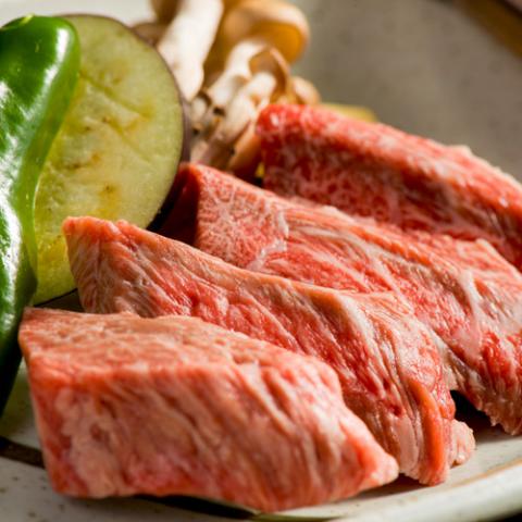 Okuhida Hirayu Onsen Yamatokan