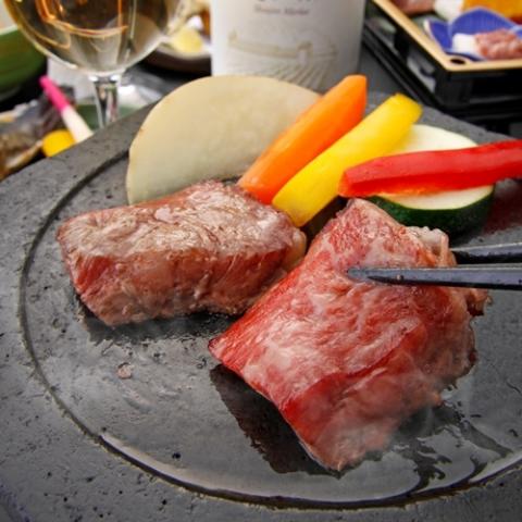 Shirahone no Meitou Awanoyu