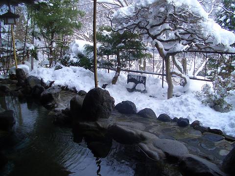 Oigami Onsen Gorokaku