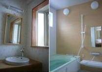 Pension Karuizawa Forest