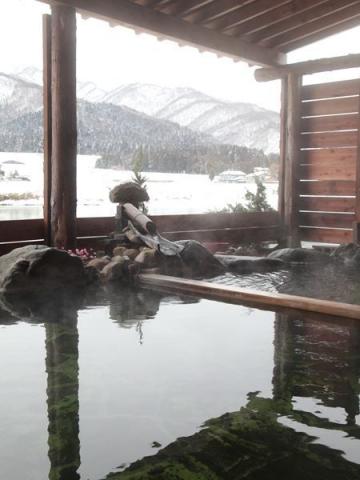 Sakihana Onsen Hekisuiso
