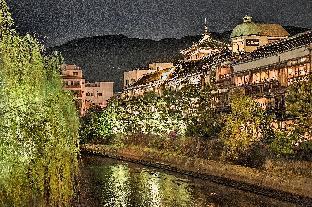 K's House Ito Onsen - Historical Ryokan Hostel