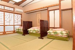 Guest House Matsukiso