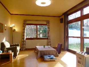 3 min walking to Onuma Park station  Onuma house