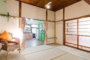 Amazing Ghibli House/Gora sta 3 min/Near Gora park