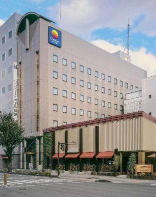 Comfort Hotel Nagano