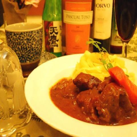 Petit Pension La Hayu